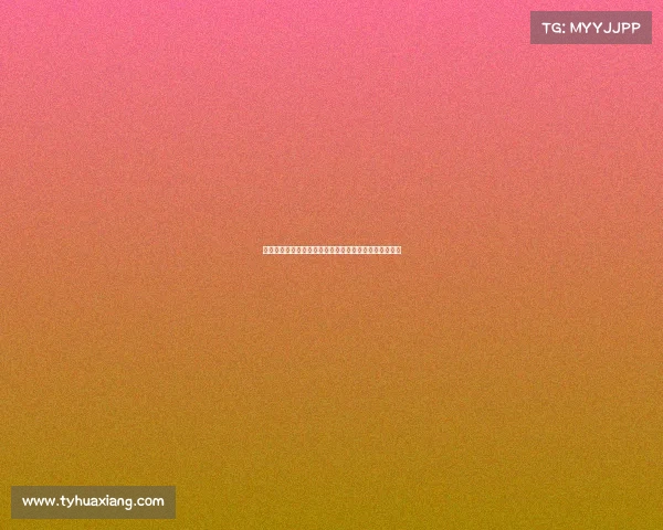 英特尔电子竞技有限公司、英特尔电子竞技有限公司官网