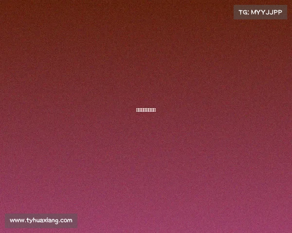 重庆电竞产业联盟